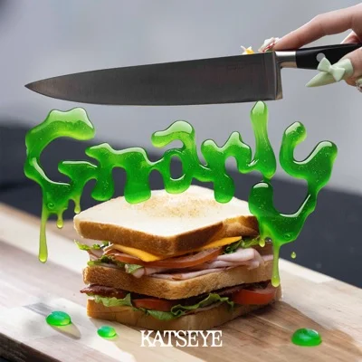 KATSEYE - Gnarly 앨범 커버