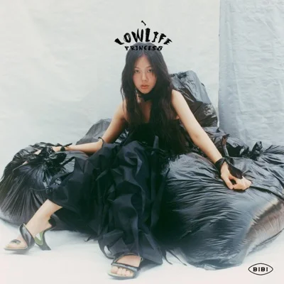 비비 (BIBI) - 불륜 앨범 커버