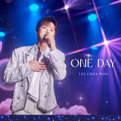 이찬원 - 왜돌아보오(2023 Ver.) 앨범 커버