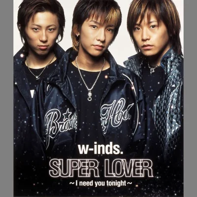 윈즈 - Super Lover ~I need you tonight~ 앨범 커버