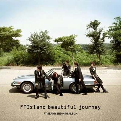 FT Island - 굳은살이박혀버려.. 앨범 커버