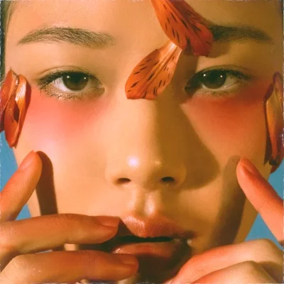 비비(BIBI) - 안녕히 앨범 커버