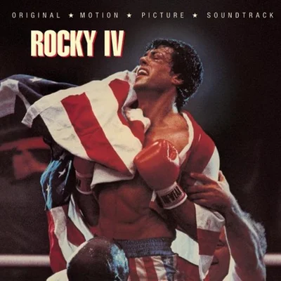 James Brown - Living In America 앨범 커버