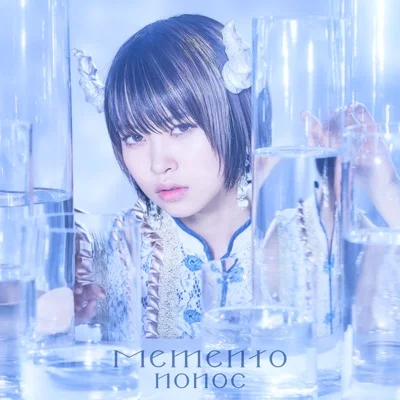 Memento(Re:제로부터 시작하는 이세계 생활 ED)