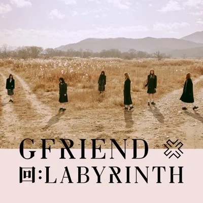 여자친구(GFRIEND) - 지금 만나러 갑니다 (Eclipse) 앨범 커버