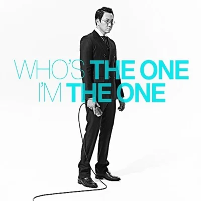 The One - 하나둘셋넷 앨범 커버