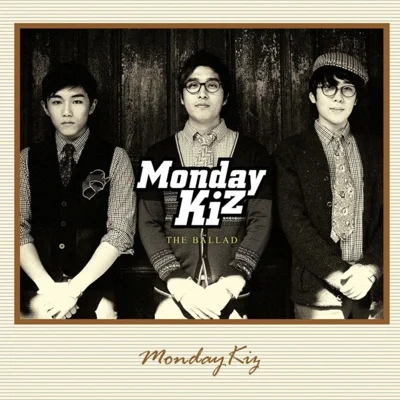 먼데이키즈 - 공기 앨범 커버