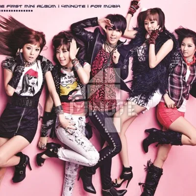 포미닛(4minute) - What A Girl Wants 앨범 커버