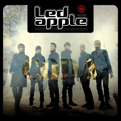 레드애플(LEDApple) - 어쩌다 마주친 앨범 커버