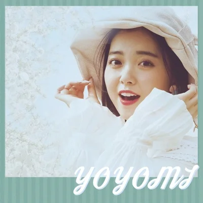 요요미 - 나를 꼭 안아 주세요 앨범 커버