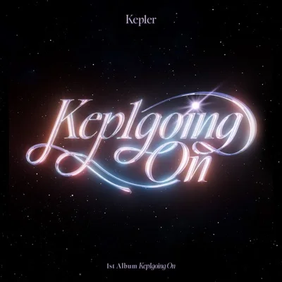 Kep1er(케플러) - Shooting Star 앨범 커버