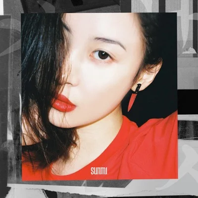 선미 - 가시나 앨범 커버