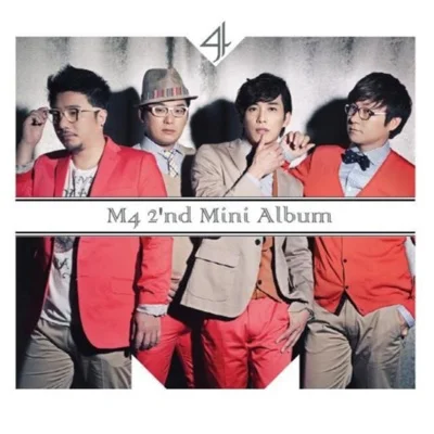 M4 - 사랑이떠나가도 앨범 커버