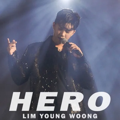 임영웅 - HERO 앨범 커버