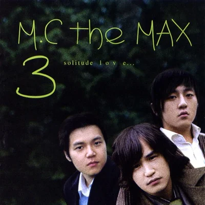 MC THE MAX - Love Actually 앨범 커버