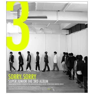슈퍼주니어 - SORRY, SORRY (Japanese Version) 앨범 커버