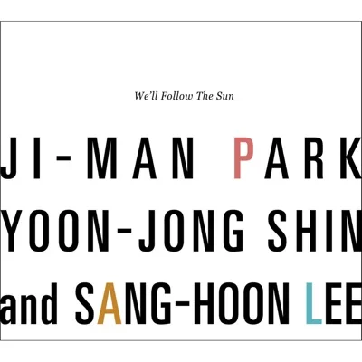 윤종신 - 내꿈 그대 안에 앨범 커버
