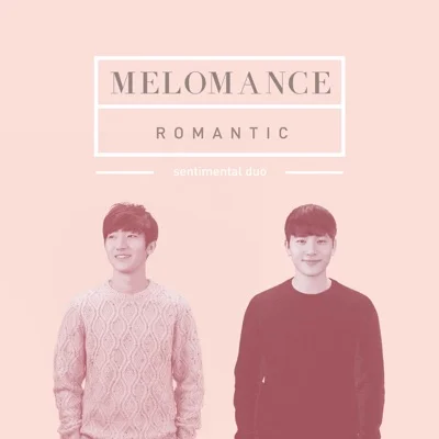 멜로망스(MeloMance) - 좋아요 앨범 커버