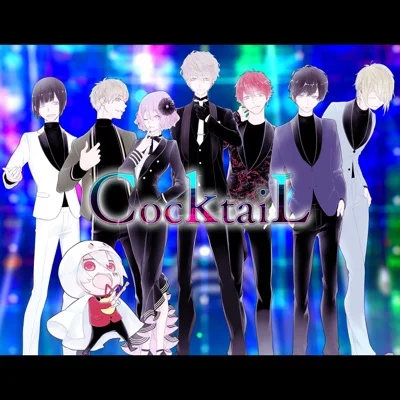 XYZ - CocktaiL 앨범 커버