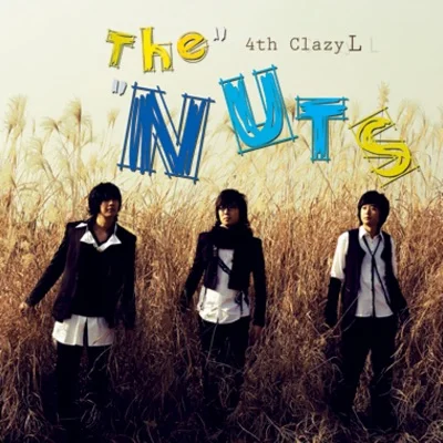 더넛츠(The Nuts) - 가슴은 눈물은 앨범 커버