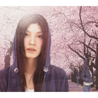 레미오로멘 - 노을 하늘 앨범 커버