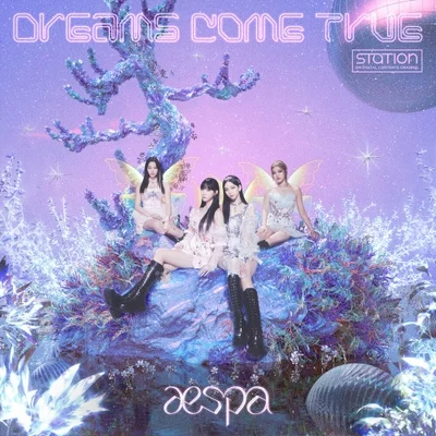 에스파(aespa) - Dreams Come True 앨범 커버