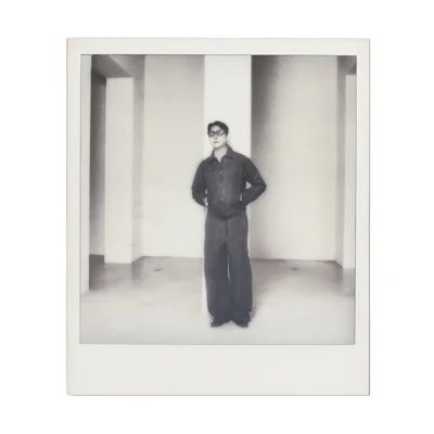 정준일 - 우리도사랑일까 앨범 커버
