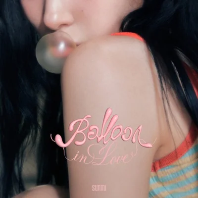 선미 - Balloon in Love 앨범 커버