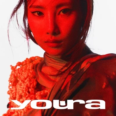 유라(youra) - 세탁소 앨범 커버
