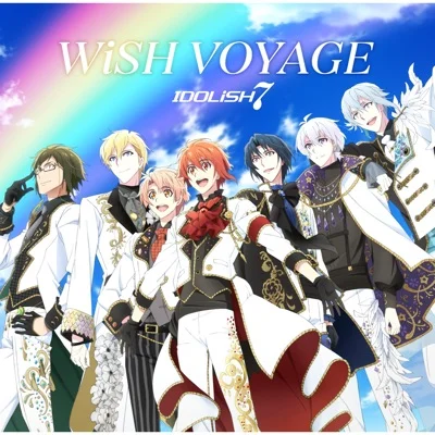 아이돌리쉬 세븐 - WiSH VOYAGE ("아이돌리쉬세븐"OP) 앨범 커버