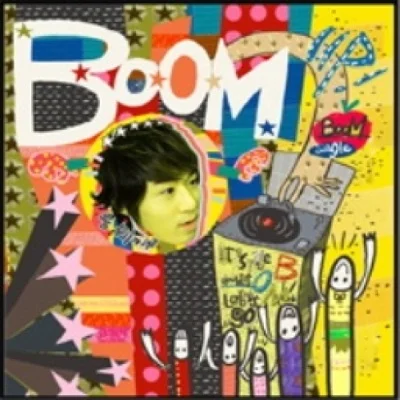 붐(Boom) - Boom Up 앨범 커버