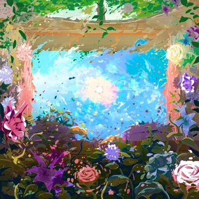 음율 - 푸름애(靑愛) 앨범 커버