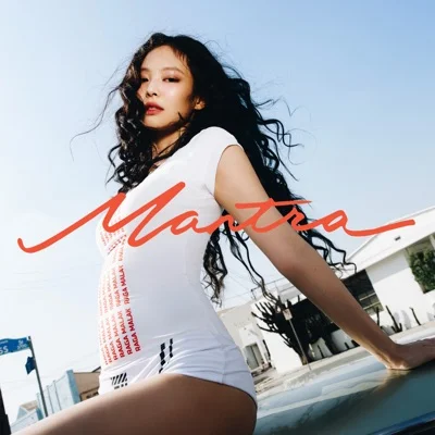 제니(JENNIE) - Mantra 앨범 커버