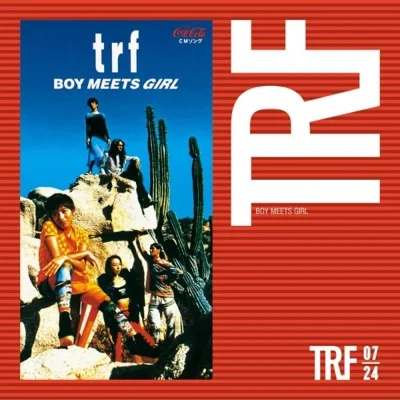 BOY MEETS GIRL (다~! 다~! 다~! ED)