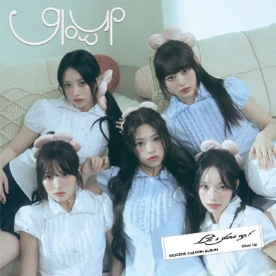 RESCENE(리센느) - Glow Up 앨범 커버