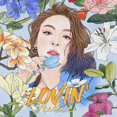 에일리(Ailee) - 봄꽃 앨범 커버