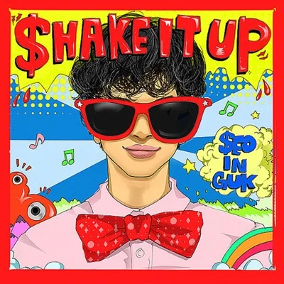 서인국 - Shake It Up 앨범 커버