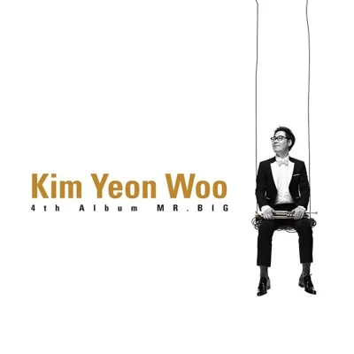 김연우 - 부스러기 앨범 커버