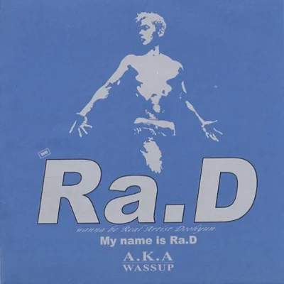 Ra.D - 바램 앨범 커버