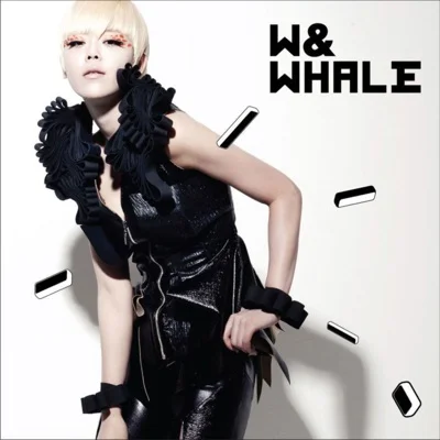 W & Whale - 소녀곡예사 앨범 커버