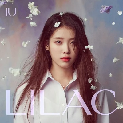 IU - Coin 앨범 커버