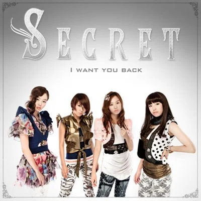 시크릿(Secret) - I Want You Back 앨범 커버