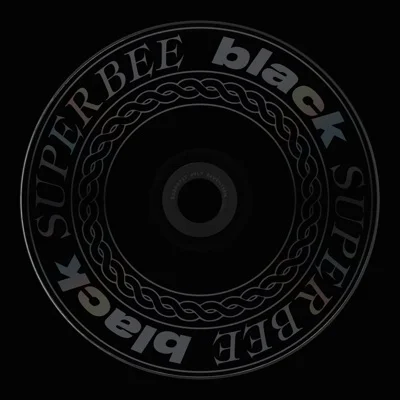 수퍼비 - 피투성이 앨범 커버