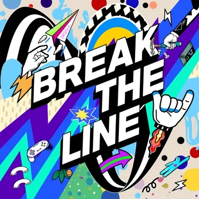 조광일(Feat.Brown Tigger) - Break The Line 앨범 커버