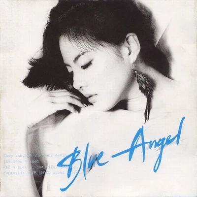 Steal Away(주인공)