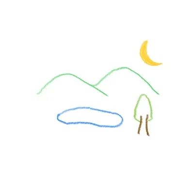 김진호 - 결혼사진 앨범 커버