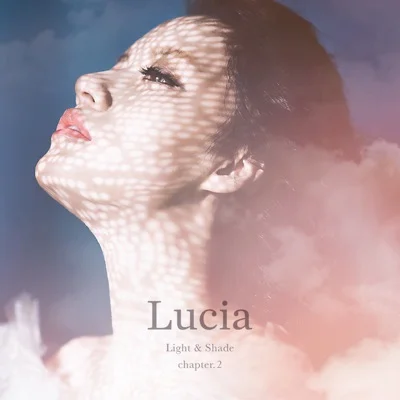 심규선(Lucia) - 그대가웃는데 앨범 커버