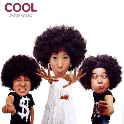 쿨(Cool) - 여우비 앨범 커버