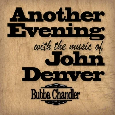 John Denver - Today 앨범 커버