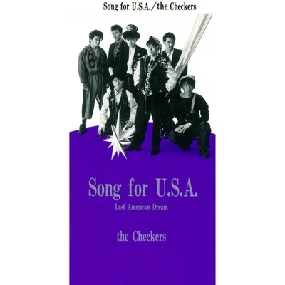 체커즈 - Song for U.S.A. 앨범 커버